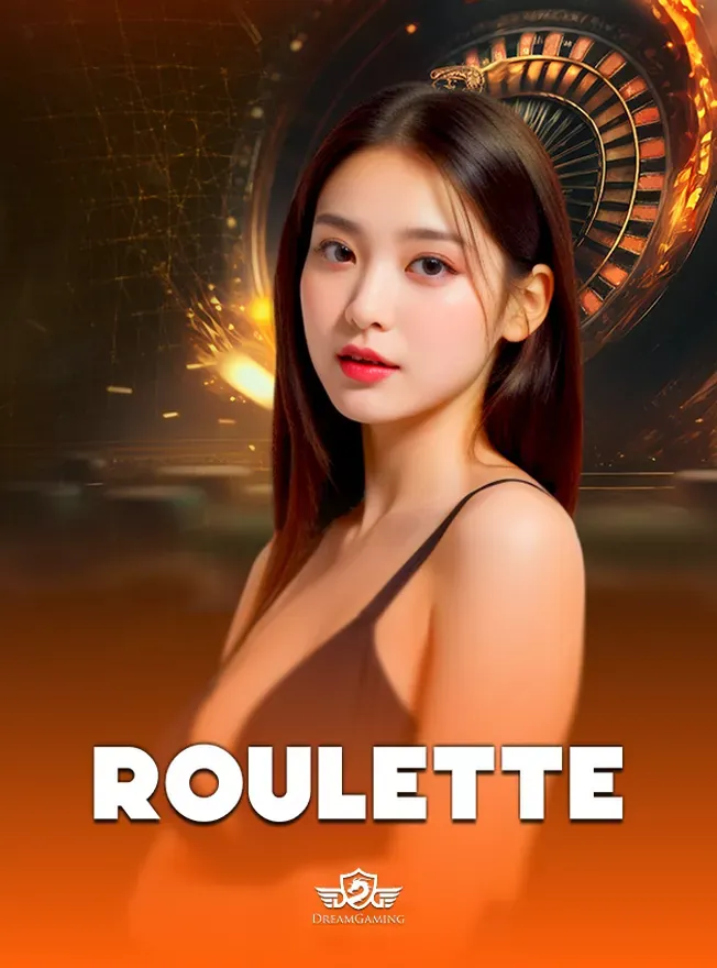 ภาพหน้าจอโต๊ะรูเล็ตถ่ายทอดสด สตูดิโอ DreamGaming